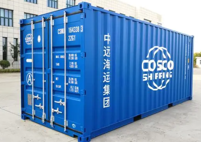 密云20尺全新集装箱出售